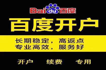 信息流广告运营中的AI技术应用案例